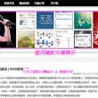 香港6合和彩今晚开什么号码